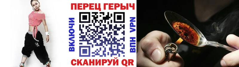 цены   Разумное  ГЕРОИН афганец 