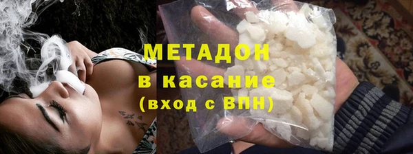 ALPHA-PVP Алзамай