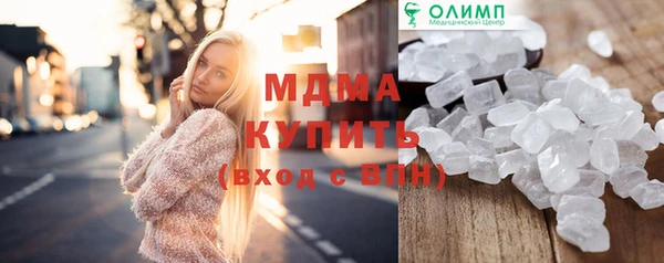 гашик Надым
