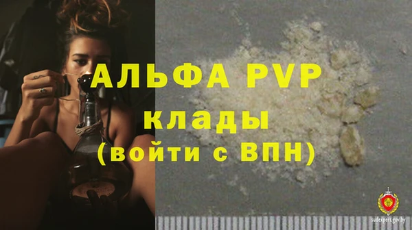 кокаин колумбия Навашино