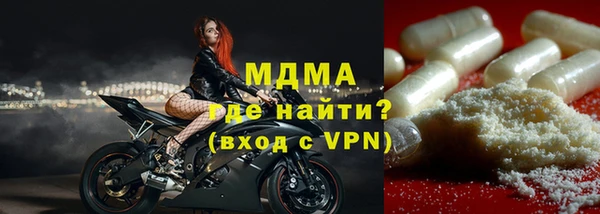 герыч Алексеевка