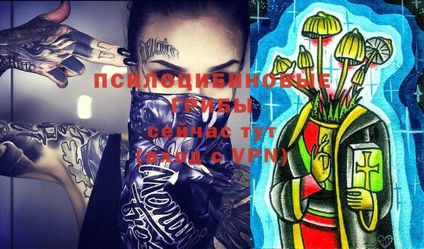 мяу мяу мука Наволоки