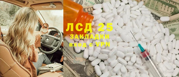 герыч Алексеевка