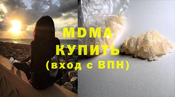 ALPHA-PVP Алзамай