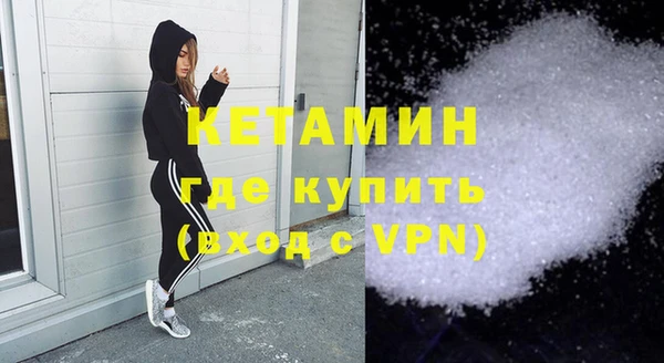 гашик Надым