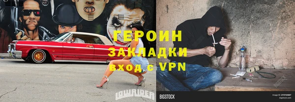 ALPHA-PVP Алзамай