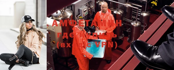 мяу мяу мука Наволоки