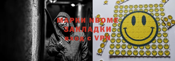 герыч Алексеевка