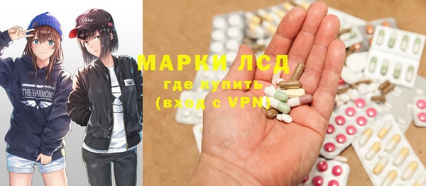 ALPHA-PVP Алзамай