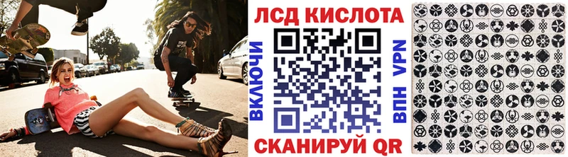 Марки N-bome 1500мкг  Разумное 